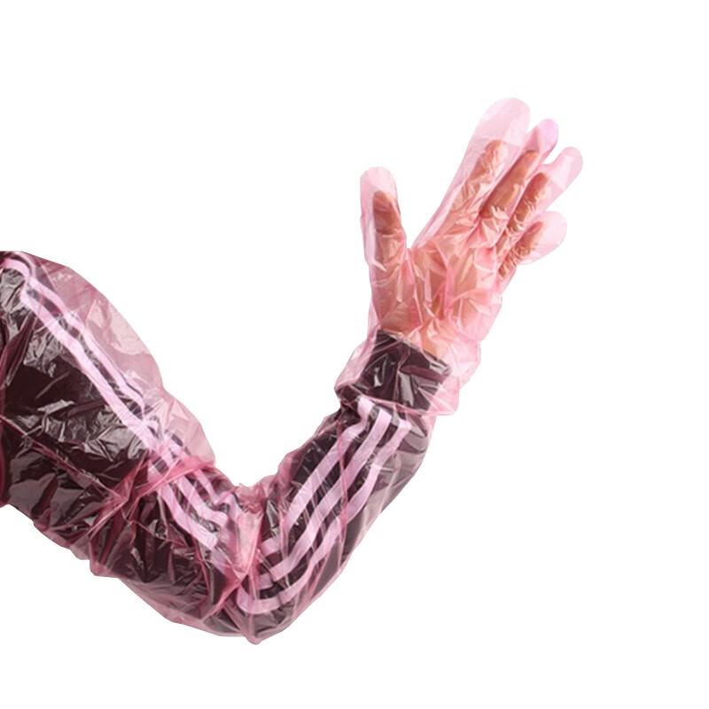 Meiliya Disposable Long Veterinary Gloves
