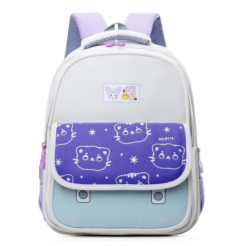 Childrens Cartoon Delightful Backpack Available In Purple And Pink For Days School