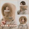 Hat Female Winter Riding Electric Vehicle Warm Artifact Thickened Cotton Hat Windproof and Cold Mask Winter Male