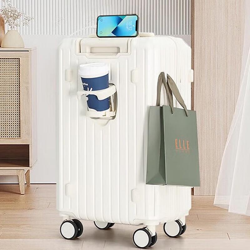 ELLE HOMME Fashion ABS Zipper Luggage with USB Port 26 inch