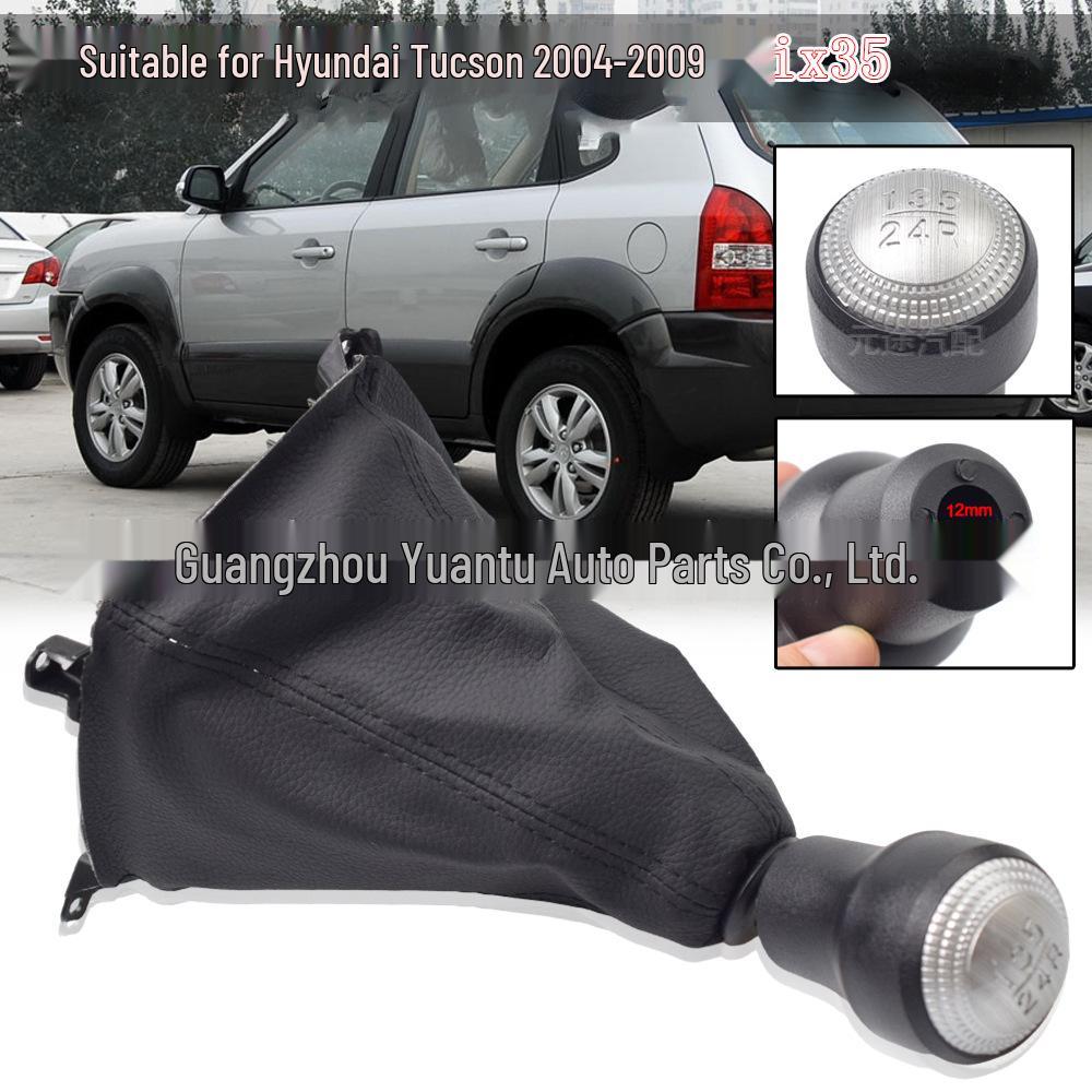 Leather Gear Shift Knob for Hyundai Tucson ix35 2004-2009 (Manual)