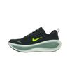 Nike Vomero Plus Seaweed/Cannon/Green Haze/Volt Men Sneakers HV8150-300