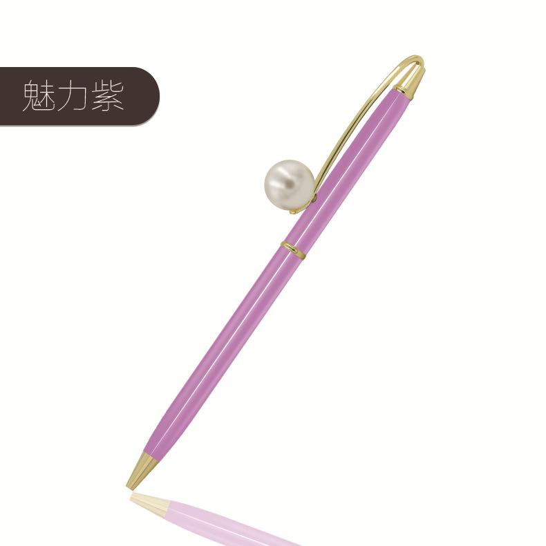 Creative Pearl Ballpoint Pen Pearl Embellishment Pen Holder Queen Scepter Metal Gift Advertising Pen Customization