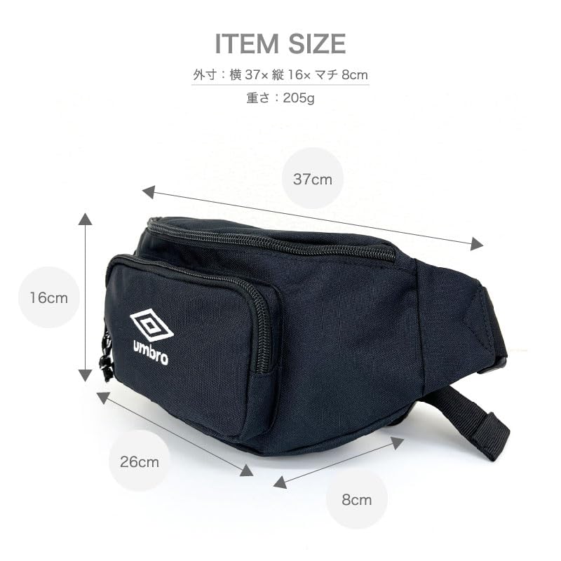 Umbro Embroidered Logo Body Bag for Boys and Shoulder Bag for Girls and Body Waist Crossbody Travel Gift for Men and Unisex Teens, Boys, School,