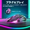 BENGOO Wired Gaming Mouse with RGB Lighting, Optical, 6 Buttons, 1200-3600 DPI, 4 DPI Settings, USB Connection, Multi-Button, Ergonomic Design,