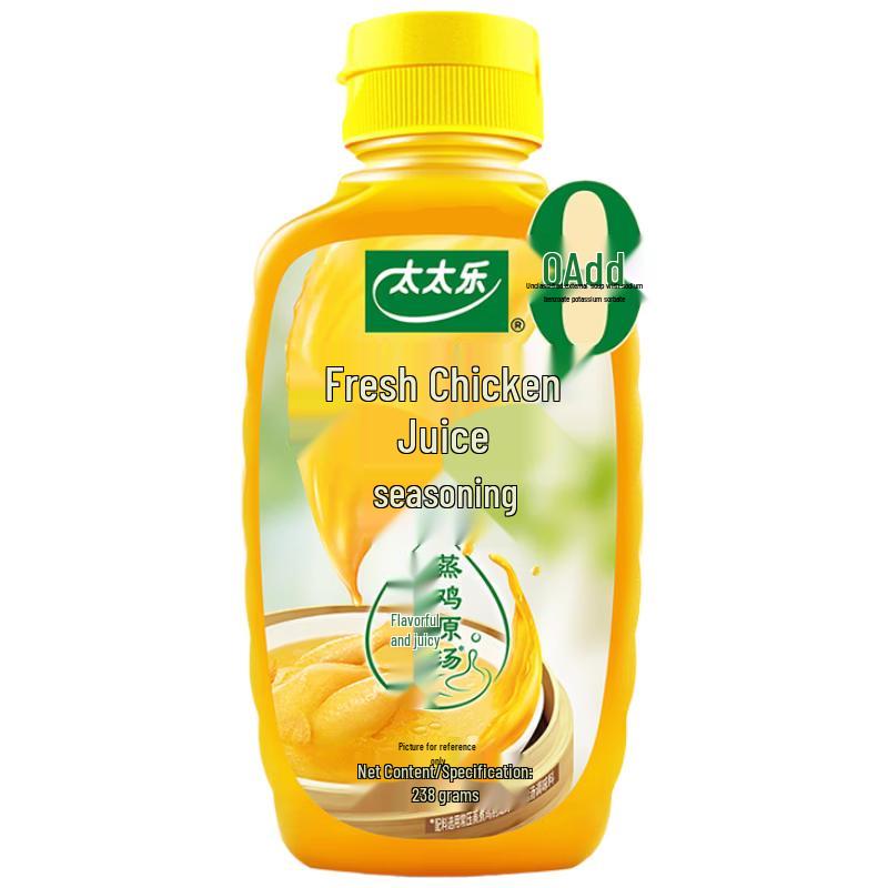 Totole Liquid Fresh Chicken Seasoning