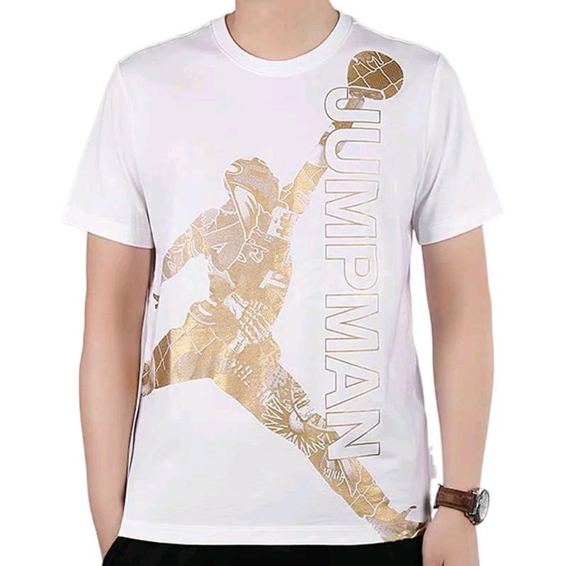 Jordan Set-in Sleeve T-Shirt Men's White CK1189-100