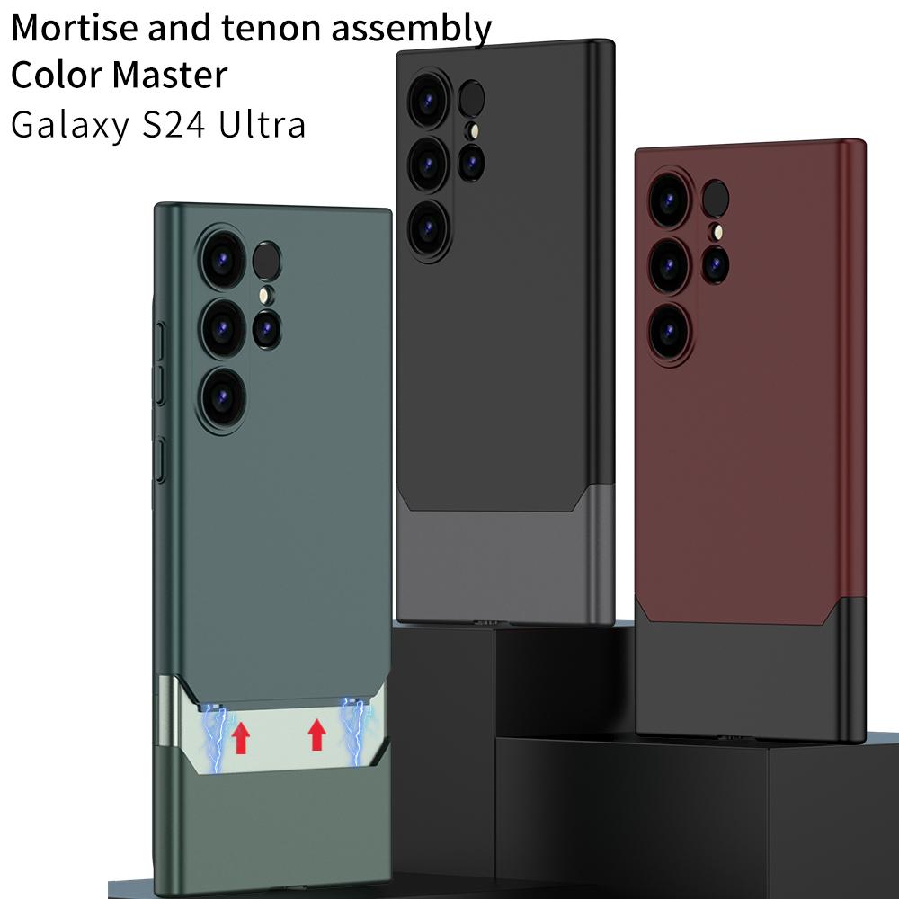 Pentru husa Samsung Galaxy S24 Ultra Plus, ultra subțire, prietenoasă cu pielea, mată, culoare contrastantă, lentilă, protecție la șocuri.