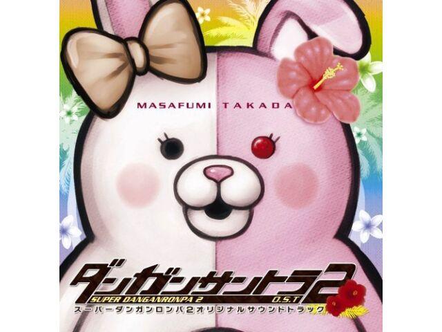 

Оригинальный саундтрек SUPER DANGANRONPA 2 / Такада Масафуми SPLR-1103 Game Music