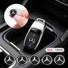 Car Key Shell Sticker Car Key Remote Fob Decal For Mercedes Benz AMG A C E S Class W203 W220 W206 W205 W211 C260 Car Accessories OQ1