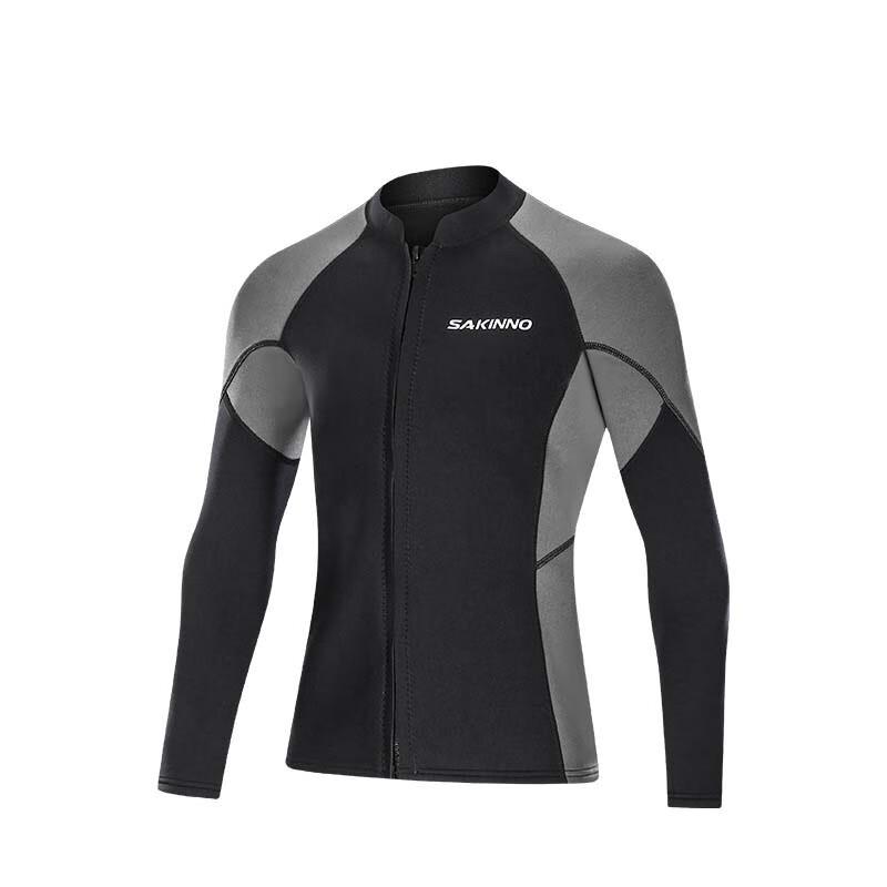 Haimingsha Men s 2mm Long Sleeve Rash Guard Wetsuit Top XL