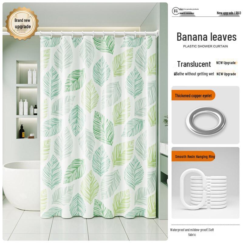 

LIEI Waterproof Anti-mildew Shower Curtain
