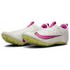 Nike Zoom Superfly Elite 2 Sail Fierce Pink Sneakers Casual CD4382-101
