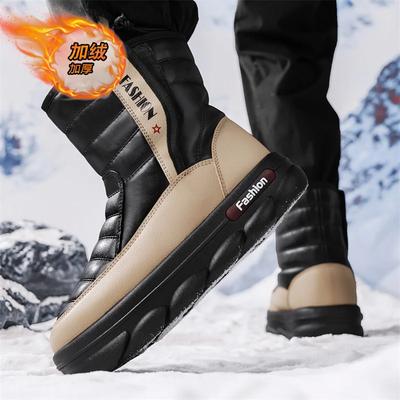 New Men's Winter Plush Snow Boots Fashion Casual Ultrafine Fiber Leather Down High Top Shoes Winter Plush Boots Size 39-44
