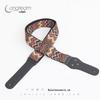 Bohemian Diagonaler Schwanzstift Gitarrengurt für Akustik- & E-Gitarren