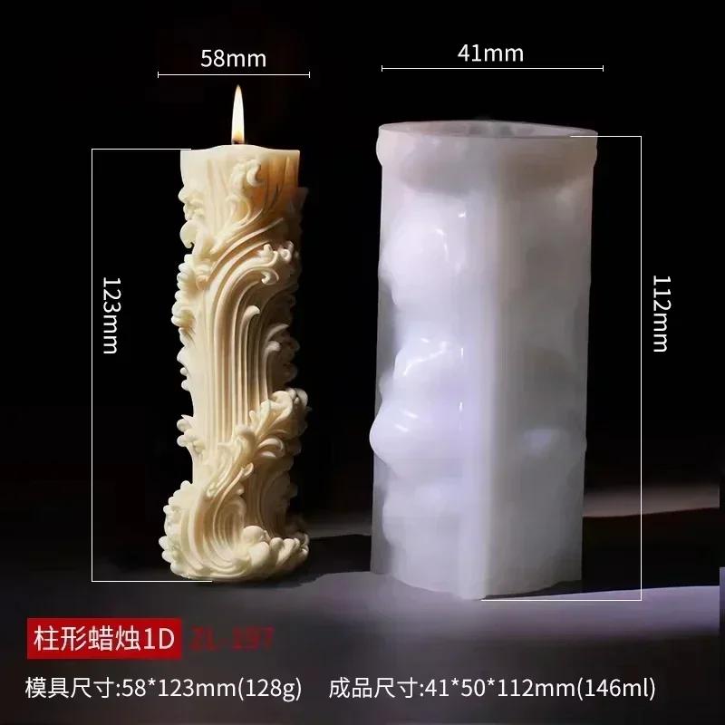 3D Coconut Tree Relief Cylindrical Candle Silicone Mold Beach Tree Resin Molud Palm Tree Flower Relief Handicraft Gypsum Molds