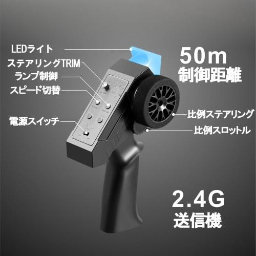 MN MODEL 1:12 Scale Toyota Land Cruiser 79 Radio Control Crawler Car, MN-82, Technically Certified, 4WD, 2.4G Off-Road Vehicle, Licensed Model, Birthd