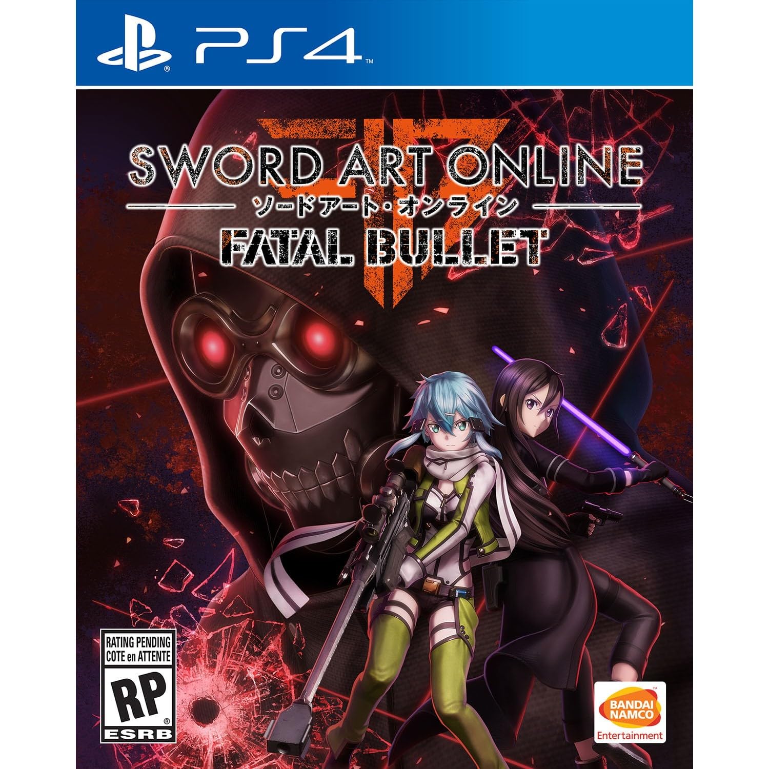 

Sword Art Online Fatal Bullet North (Импортная версия Америка) -PS4
