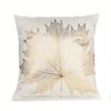1pc, Short Plush Golden Plated Tropical Leaves Cushion Case For Sofa Bed Garden  Car,Cozy Modern Home Decor Pillowcase ,18x18In,No Pillow Insert