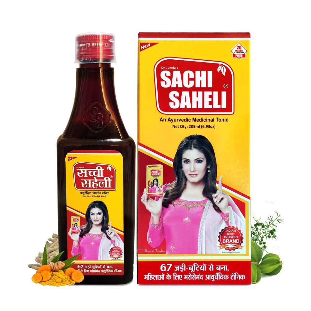 Sachi Saheli Ayurvedic Syrup for Women 200ML Pack of 2 | Natural Hormonal Balance & Cycle Support
