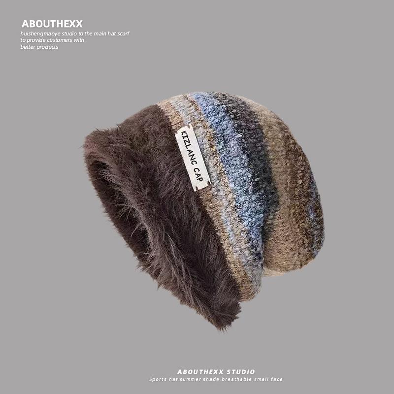 

Autumn and Winter Face Showing Small Cold Proof Ear Protecting Hat Color Blocked Warm Woolen Hat Knitted Cold Hat for Men M（56-58cm）