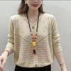 Dünner Strickpullover Lässiger Lockere Passform Polyesterfaser Teenager Mädchen Frühling Sommer Herbst Modischer Schlankmachender Überwurf