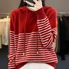 New Autumn and Winter Striped Wool Hoodie for Women Classic Versatile Cashmere Knitted Hoodie Sweatshirt Fashionable Warm Top