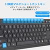 HUO JI Trådløst Tastatur og Mus Stille Engelsk med Numerisk Gaming Enkel Høy Respons 12 Multimedia Ergonomisk Design for Kompatibel med Windows og
