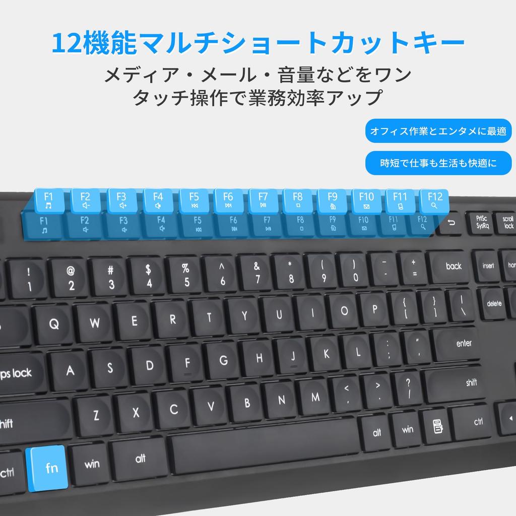 HUO JI Trådløst Tastatur og Mus Stille Engelsk med Numerisk Gaming Enkel Høy Respons 12 Multimedia Ergonomisk Design for Kompatibel med Windows og