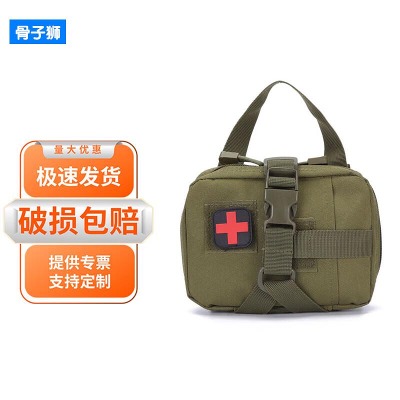 Emergency & Disaster Preparedness Kits