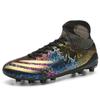 Football shoes, men's high-top mandarin duck shoes, spikes, student training shoes, goalkeeper sneakers