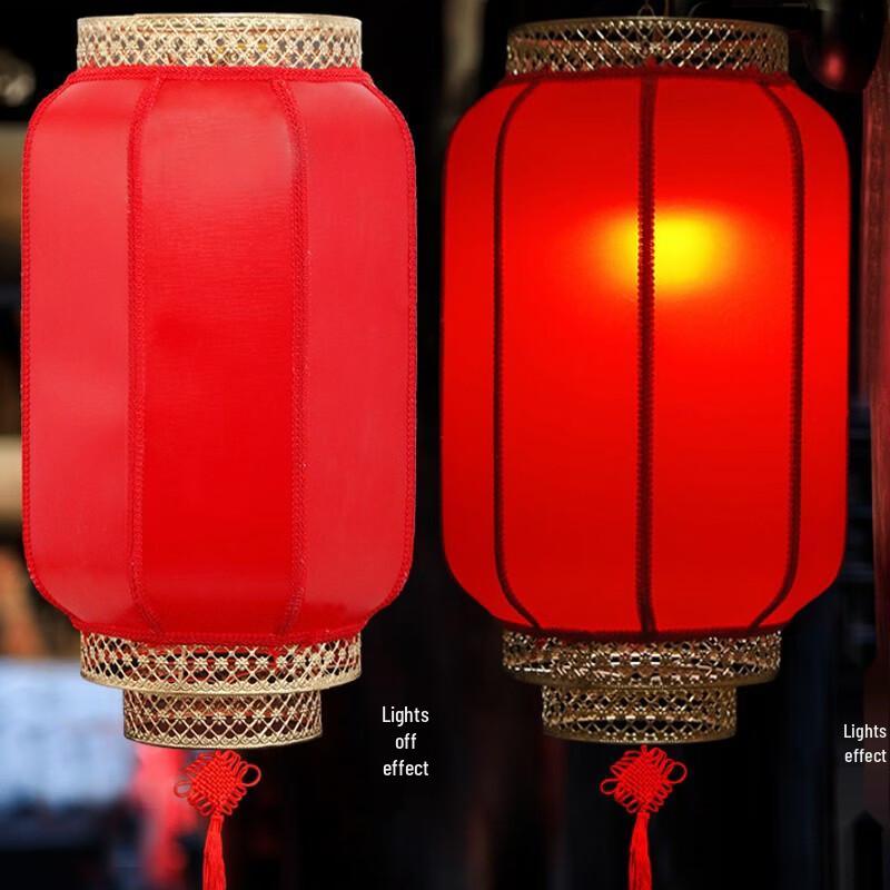 Lijuhong Waterproof Chinese Style Sheepskin Lantern