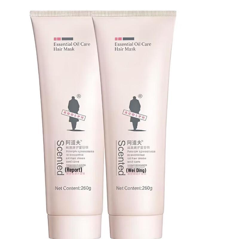 Adoff Hair Treatment Conditioner