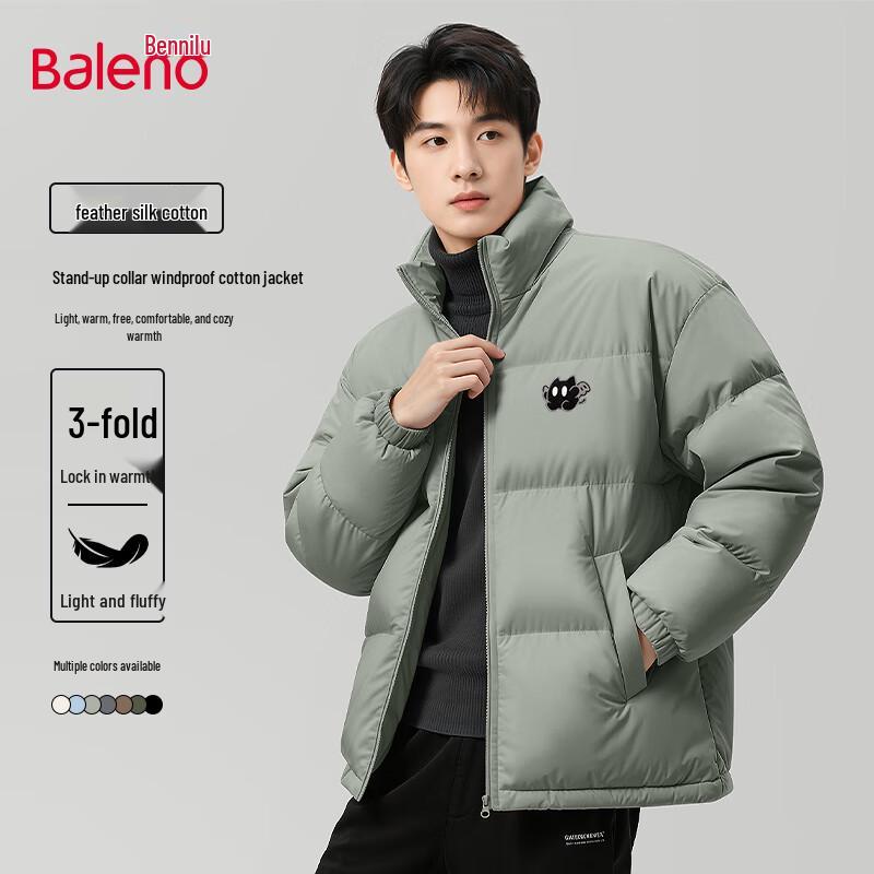 

Baleno Men s JPB Devil Cat Stand-Collar Puffer Jacket L