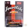 M2 MACHINES 1/64 MiJo EXCLUSIVE - 1978 CHEVROLET C10 SILVERADO (CHASE CAR) M2 Machines 1/64 Scale "MiJo Exclusive 1978