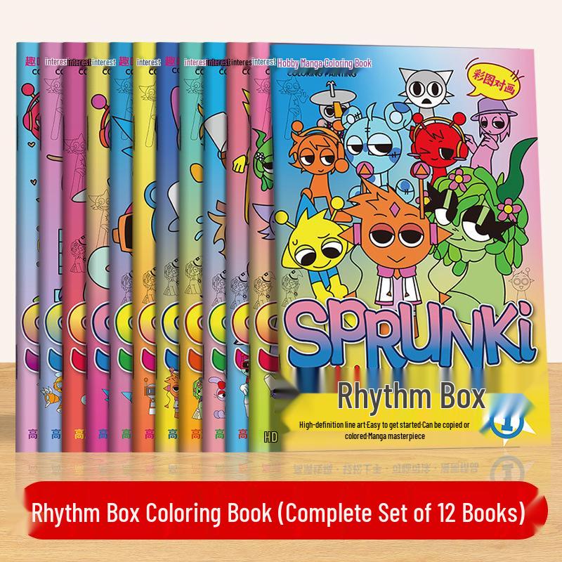 Rhythmusbox: Cartoon Anime Mal- und Kritzelbuch für Kinder