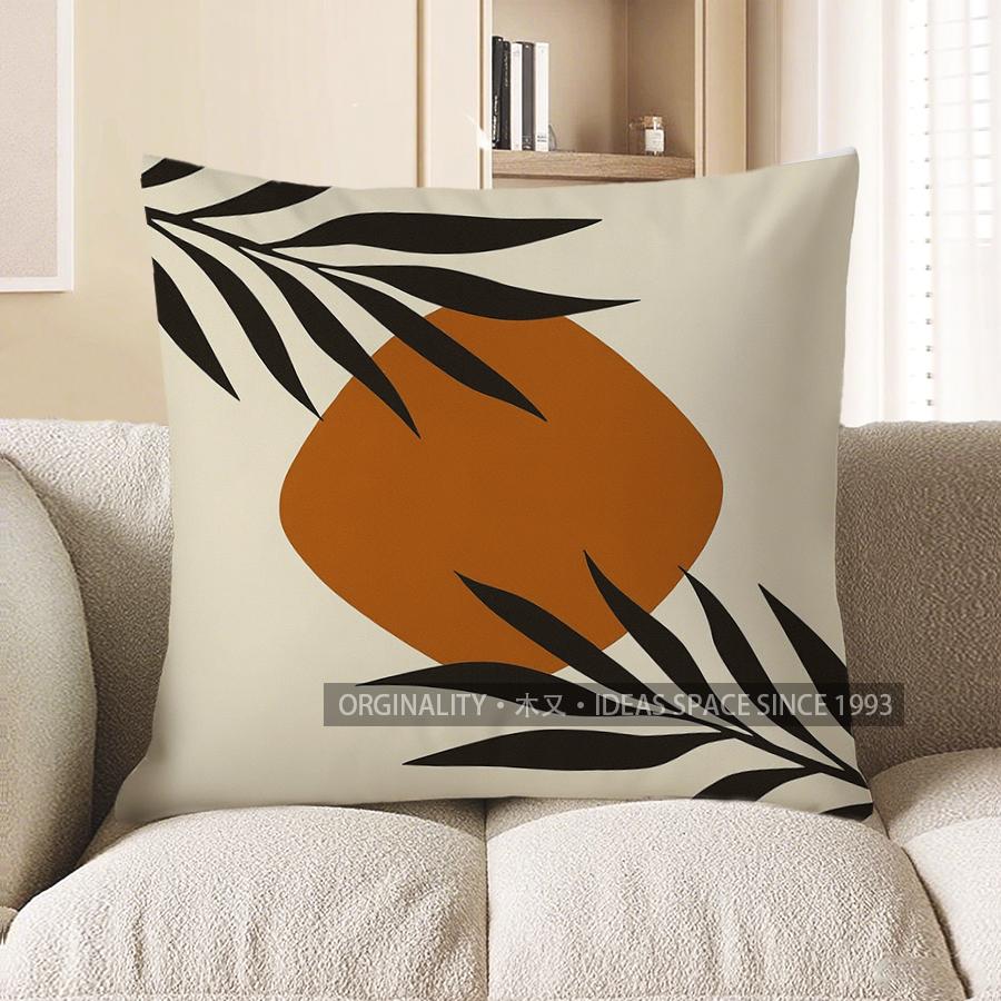 Home Decor Modern Geometric Pattern Decorative Pillow Cover Pattern Cushion Cover Suitable For Sofa Bedroom Car Pillow Cover