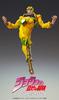Super Action Statue BIG "JoJo's Bizarre Adventure Part 3" [DIO] Approx. 250mm PVC & ABS & POM & Metal Painted Movable Figure ME22685