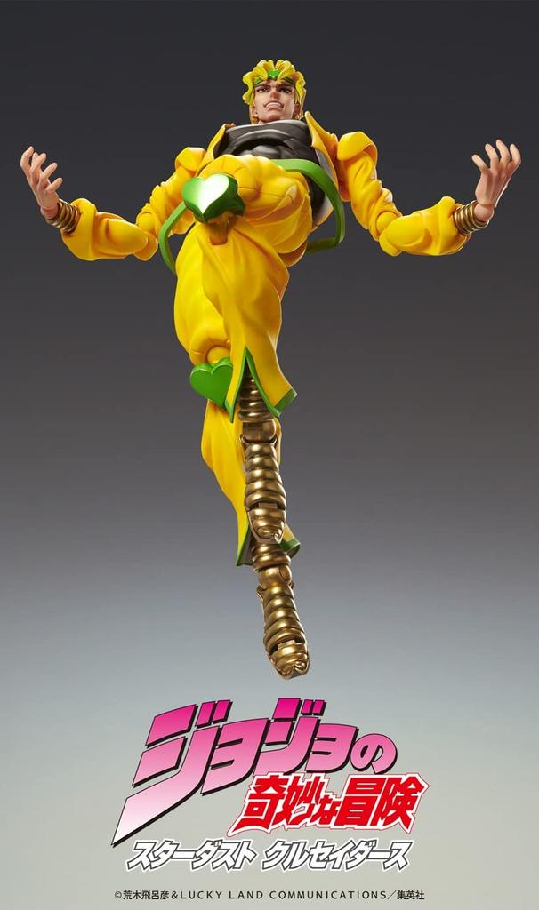 Super Action Statue BIG "JoJo's Bizarre Adventure Part 3" [DIO] Approx. 250mm PVC & ABS & POM & Metal Painted Movable Figure ME22685