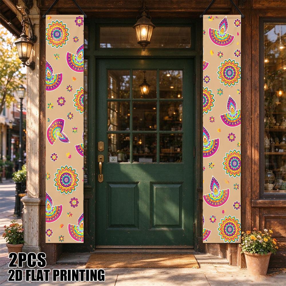 2D Flat, 2D Flat - 2D Flat, 2D Flat - 2D Flat Printing 2pcs Diwali Diyas Flowers Porch Banner, Porch Signs for Indoor Outdoor Entryway Wall Decoration
