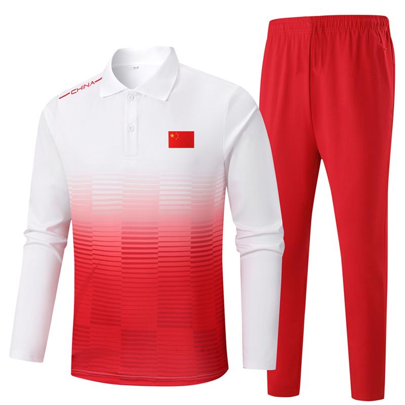 Unisex Spring/Autumn Long-Sleeve Sports Suit: Chinese Team Training Wear & Martial Arts Coach Uniform with Stand-up Collar