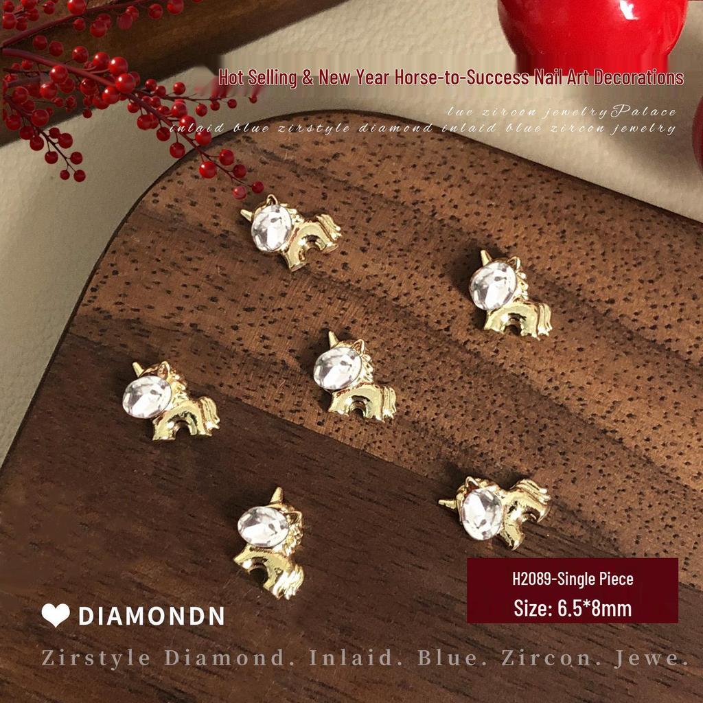 2026 New Year Little Horse Nail Art Decorations - Gold, Silver, and Red Rhinestone Press-on Nail Accessories