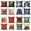 Festive Soft Christmas Pillow Covers 2D Printed Deer Throw Cushion Case Square Plaid Xmas Tree Pillowslip Living Room Decor