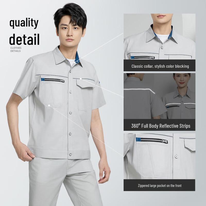 Tang Jun Wear-Resistant Short Sleeve Work Suit