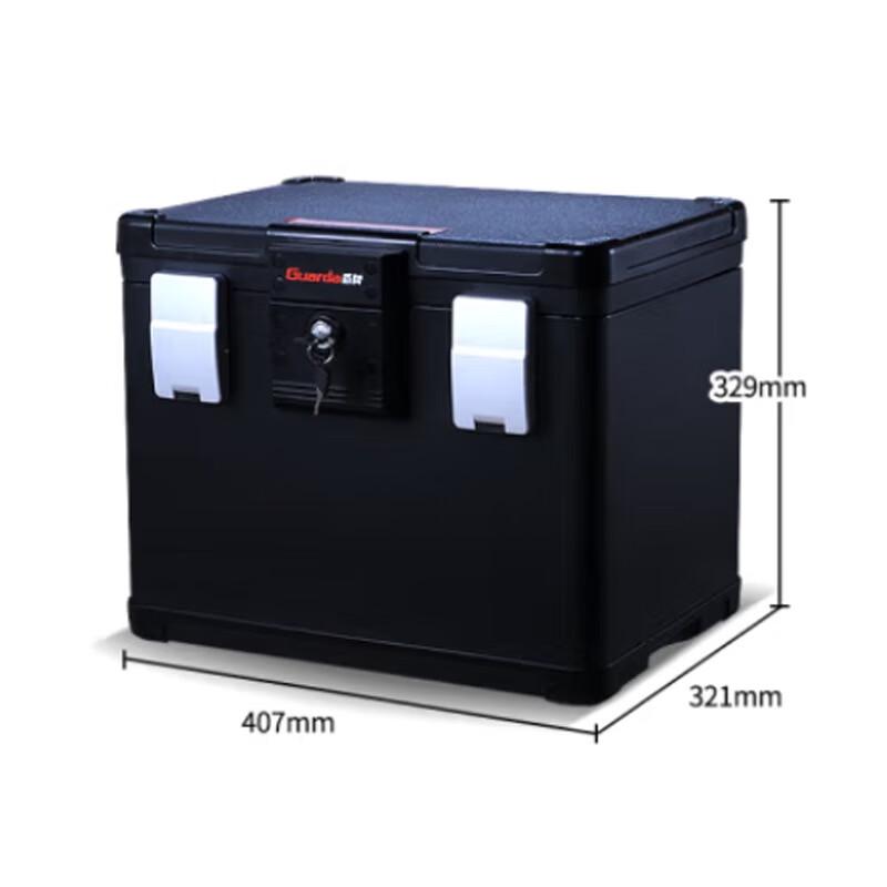 Shield Flip-Top Fireproof Document Safe