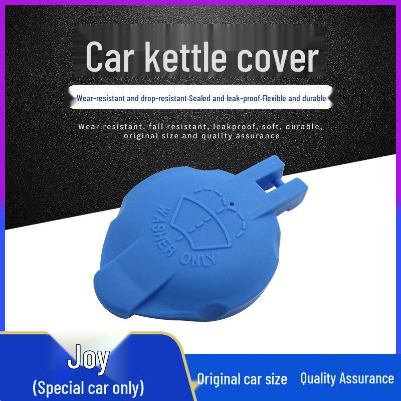 

Hyundai Elantra Water Tank Cover for 08, 11, 15, 17, 18 Models
