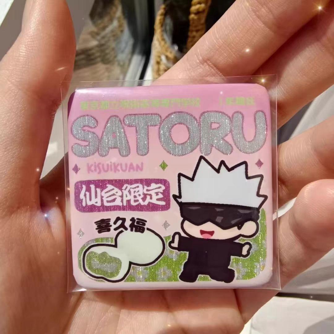

Return Spell Animation Peripheral Badge Dessert Biscuit Gojo Satoru Natsuka Youjie Square Bar Chirp Badge Taniko Pin