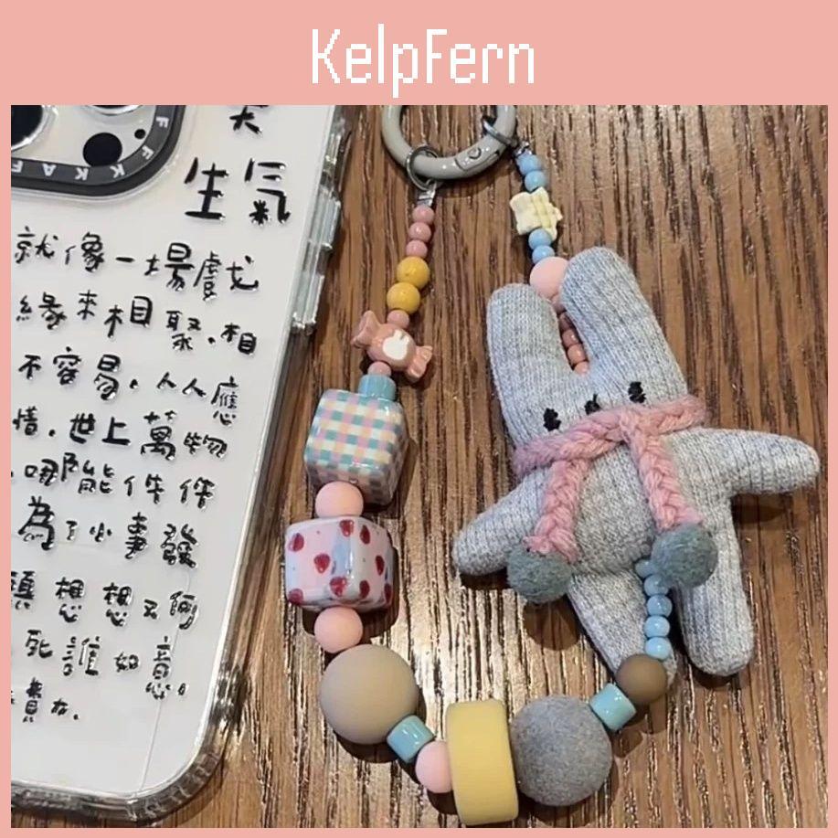 Handmade Pvc Knitted Bunny Phone Strap With Keychain For Daily Use