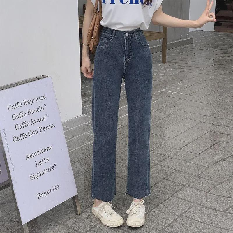 Blue-Gray High-Waist Slim Straight Jeans for Women - Autumn/Winter Elastic Raw Edge Cigarette Pants (Small Size)