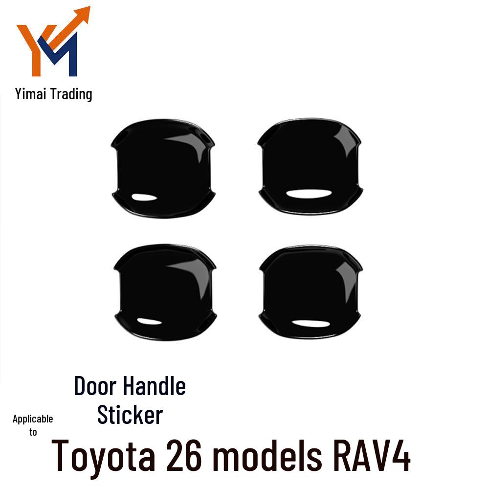 

26-Model Fit: RAV4/Wildlander Door Bowl Protective Sticker Electroplated
